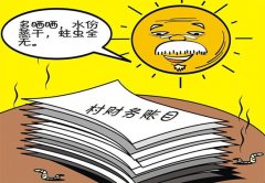 ��ǿũ����֯���� ά��Ⱥ����������