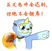 Ů���߳Ʊ������²� ����Ϊ��΢��������