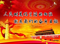�½����ݰ�����Ȩ֤�ӳ������´�����ʧ����