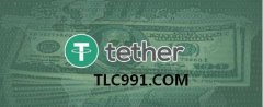 ͬ�ֳ�����ƽ̨���Ƴ��ȶ���̩���usdt֧��ͨ��