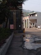 ��Ч�о�ʮ�겻��ʵ �ɶ���������˭����