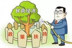 ����ũ����Ǵ�ҵ������ �Ϸ���Ӫ24�걻ǿ��