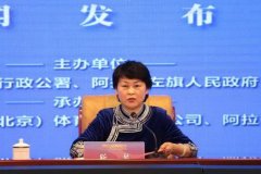 2020���ʮ��찢����Ӣ�ۻὫ�ڡ�ʮһ�ƽ��ܡ��ڼ����
