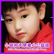 С��ʹ�����������ٴ����찲ȫУ԰����