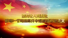 Ů�ӱ�ָ�鹹ծȨ��������465���Ԫ������