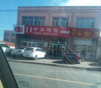 ���ɹ��������죺������ũ�ձ�ָ���ۿۺ;ܱ�����ֲ����ʧ3ǧ��
