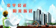 ũ����������Ӧ����͸�����������ũ����Ը
