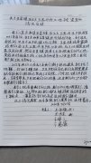 ����̫�ͣ�����Ϸ����ز�������