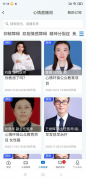 �����黼��ֱ����ʱ�����������ɵ�����