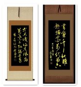 �鷨�Ҽ������鷨��Ʒ����
