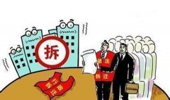 ���������أ���������ǿ�����д���ΧŹ