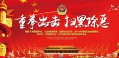 �ܺ���ȫ��Զ�����磬���Ϊʲô��ô�᣿