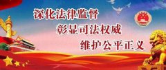 �򼵶ʵ�վ������������ϵ�������µ�����Ȩ������