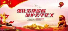 �ӱ���������ǧ��Ԫ�ʲ����Ƿ���ռ15��ԩ������