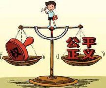 7ũ��������ũ�ﱻ�������˲�������Ȩ������