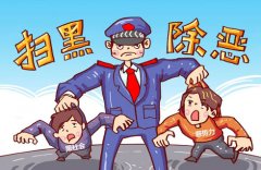 �򸾱�ָ�Ƿ������Ŵ� ���״����˺�����