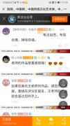 10λ�鷨�Ҳμ������׽찮�a����ʹ�����鷨��ʵ�����