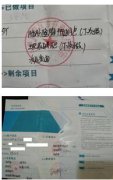���պϷ�®���������Ž̲��ġ�������������������ָ��թ
