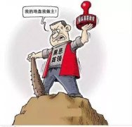 ����������һ�����߳���լ���ر�ǿȡ����